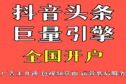 搜索引擎营销（SEM）如何助力企业品牌推广